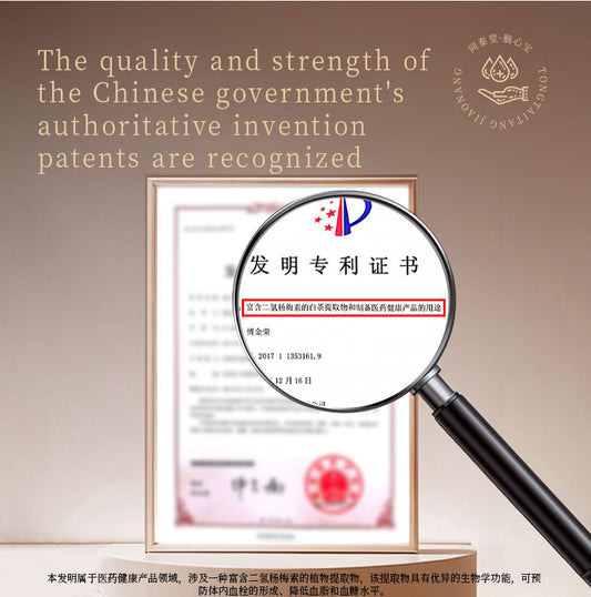 Brain Heart Treasure Mindful Advantage Brain Supplements for Memory and Focus