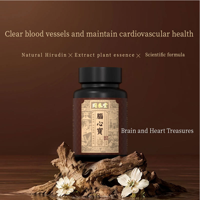 Brain Heart Treasure Mindful Advantage Brain Supplements for Memory and Focus