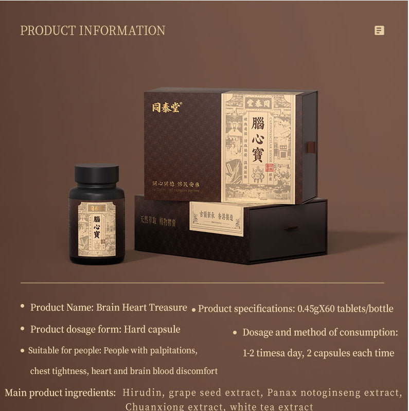 Brain Heart Treasure Mindful Advantage Brain Supplements for Memory and Focus