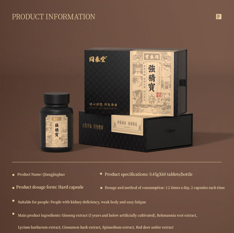 Extreme Semen Volumizer and Male Energy Formula - All Natural Endurance, Stamina & Health