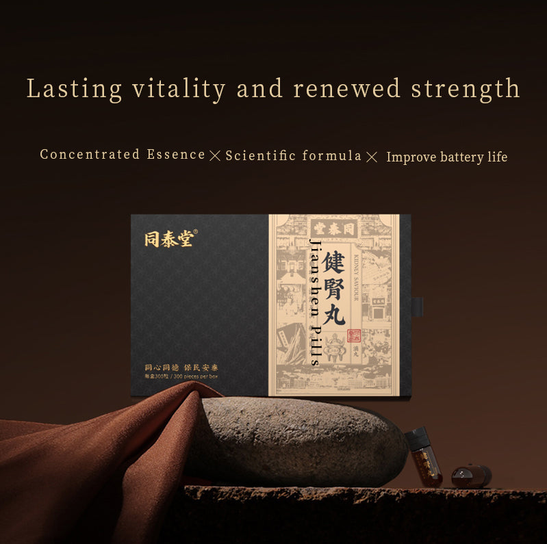 Premium Kidney Cleanse - Powerful Kidney Support Formula to Help Maintain Kidney Health and Urinary Tract Health - 300 Vegetarian Capsules