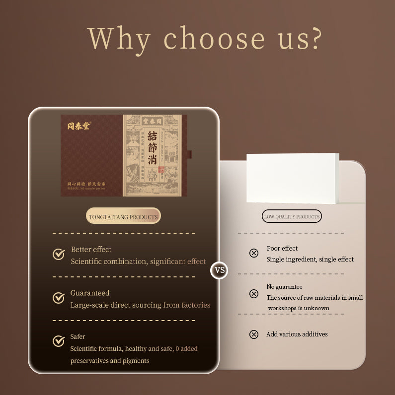 Promote metabolism, improve thyroid nodules, eliminate uterine fibroids, breast nodules