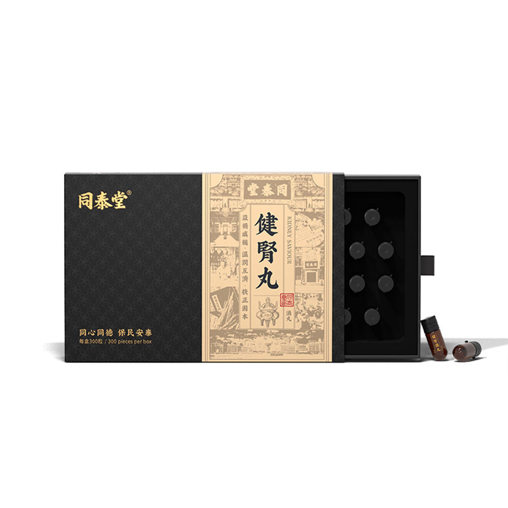 Male booster health pills with natural herbal supplement, deer antler, for long-lasting stamina and excellent results