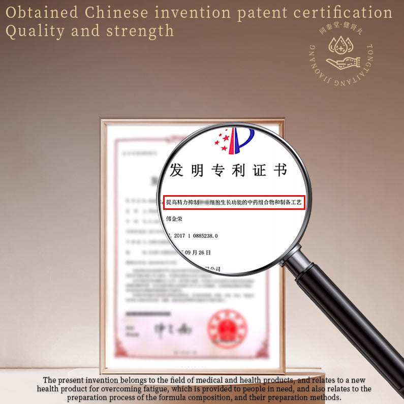 Premium Kidney Cleanse - Powerful Kidney Support Formula to Help Maintain Kidney Health and Urinary Tract Health - 300 Vegetarian Capsules