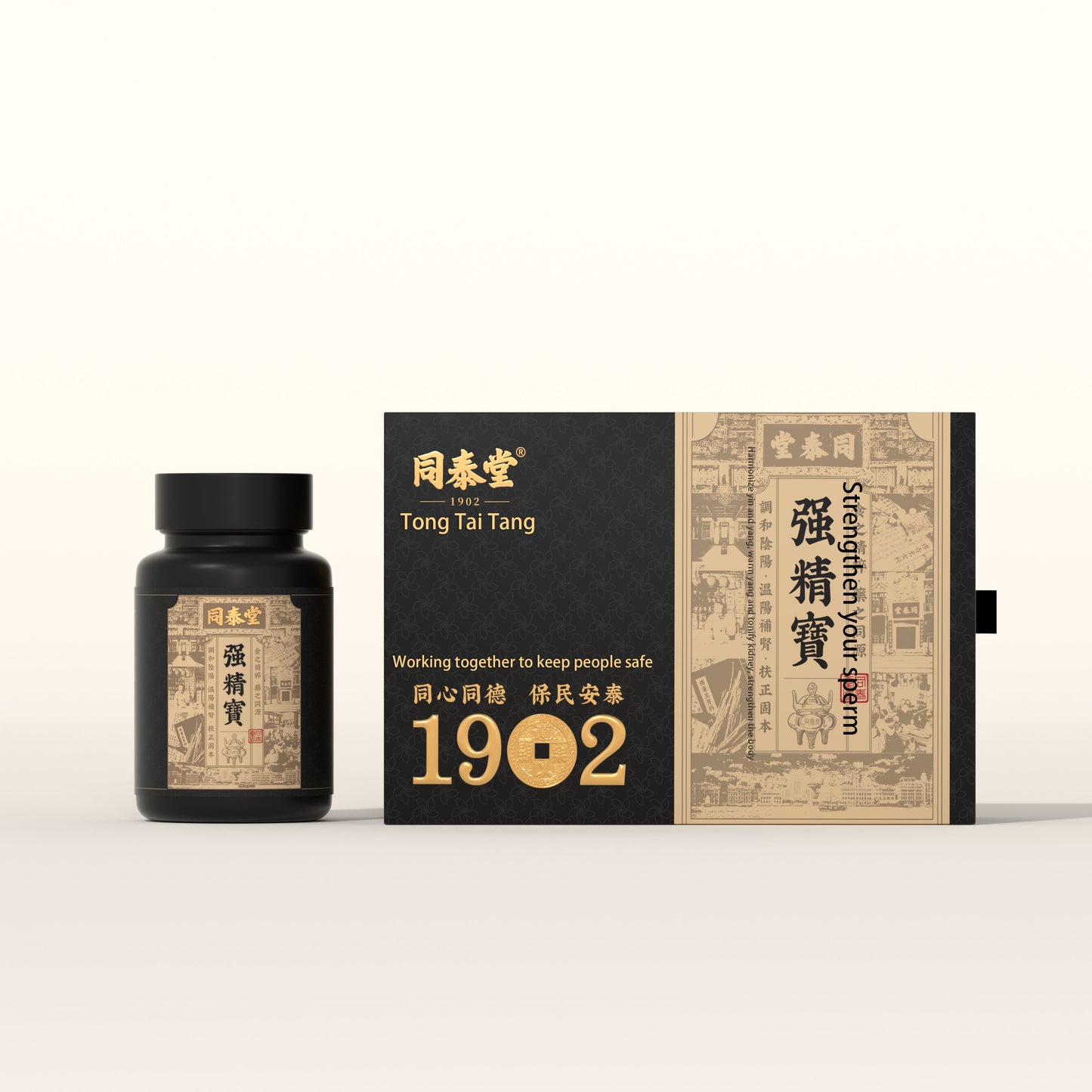 Extreme Semen Volumizer and Male Energy Formula - All Natural Endurance, Stamina & Health