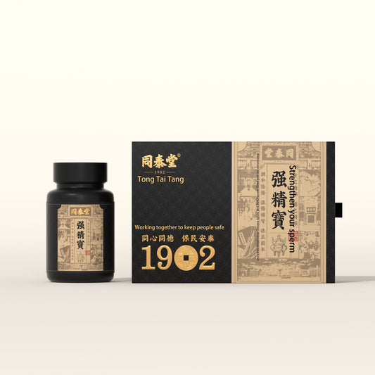 Extreme Semen Volumizer and Male Energy Formula - All Natural Endurance, Stamina & Health